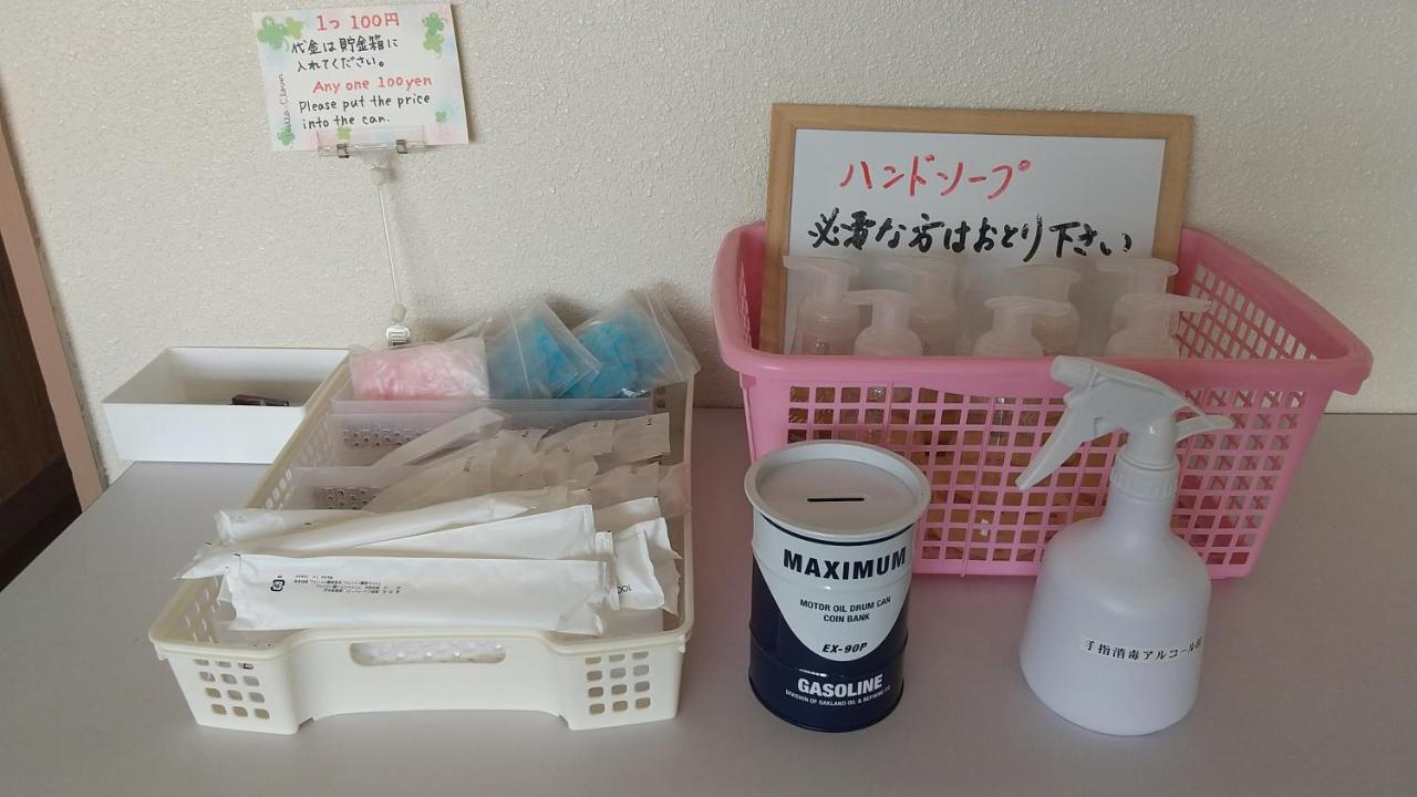 海辺のゲストハウスーぽかぽか村ー Ise Eksteriør billede